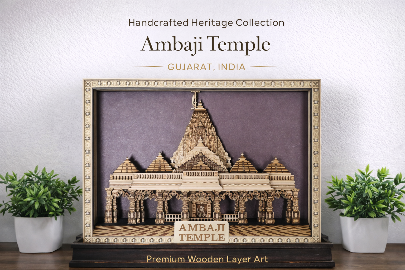 Shree Ambaji Heritage Wall Frame