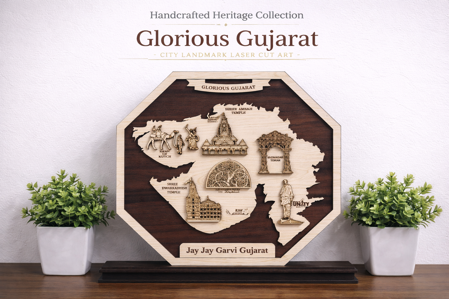 Glorious Gujarat Heritage Laser Cut MDF Wall Art