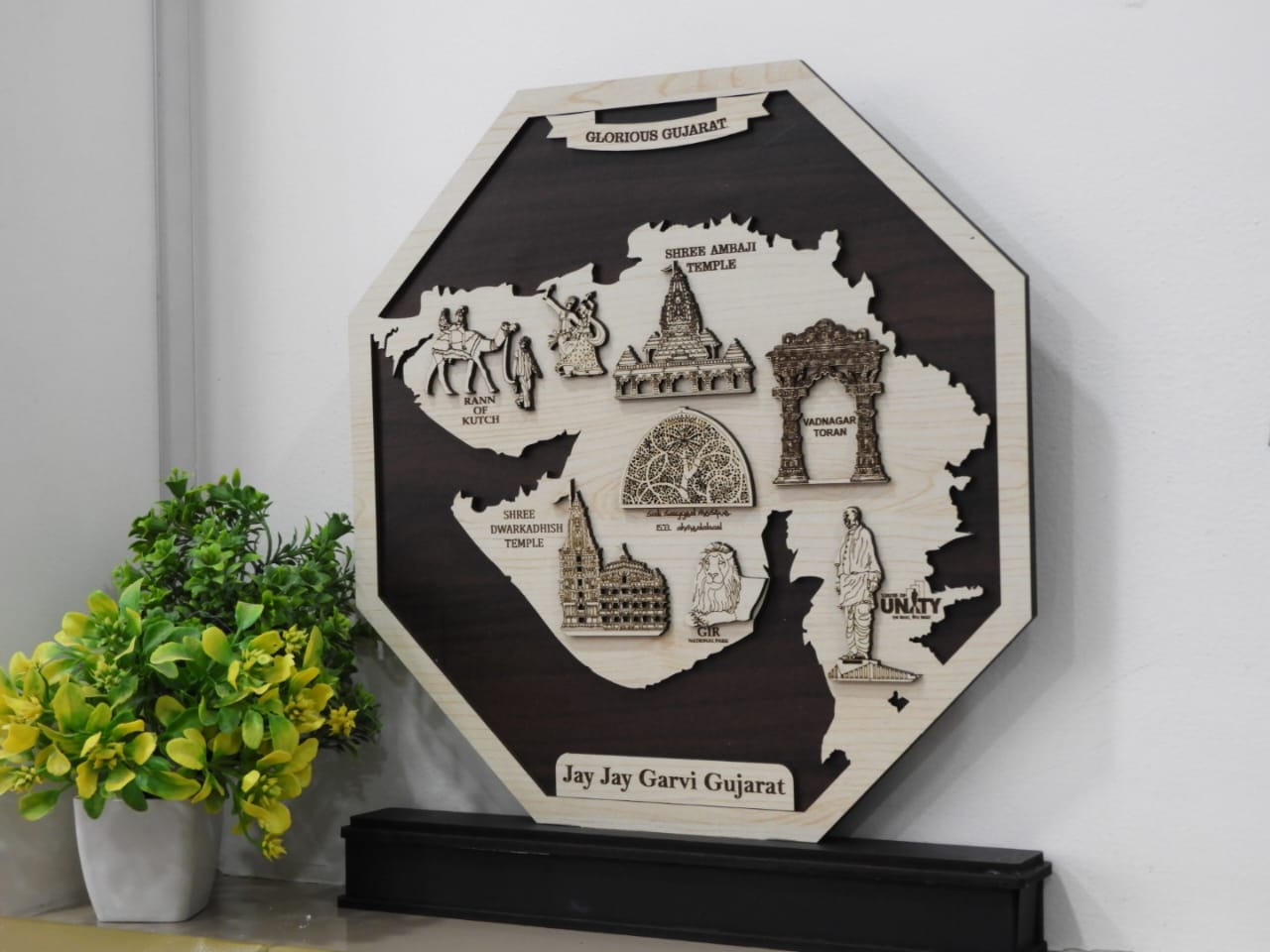 Glorious Gujarat Heritage Laser Cut MDF Wall Art - Image 2