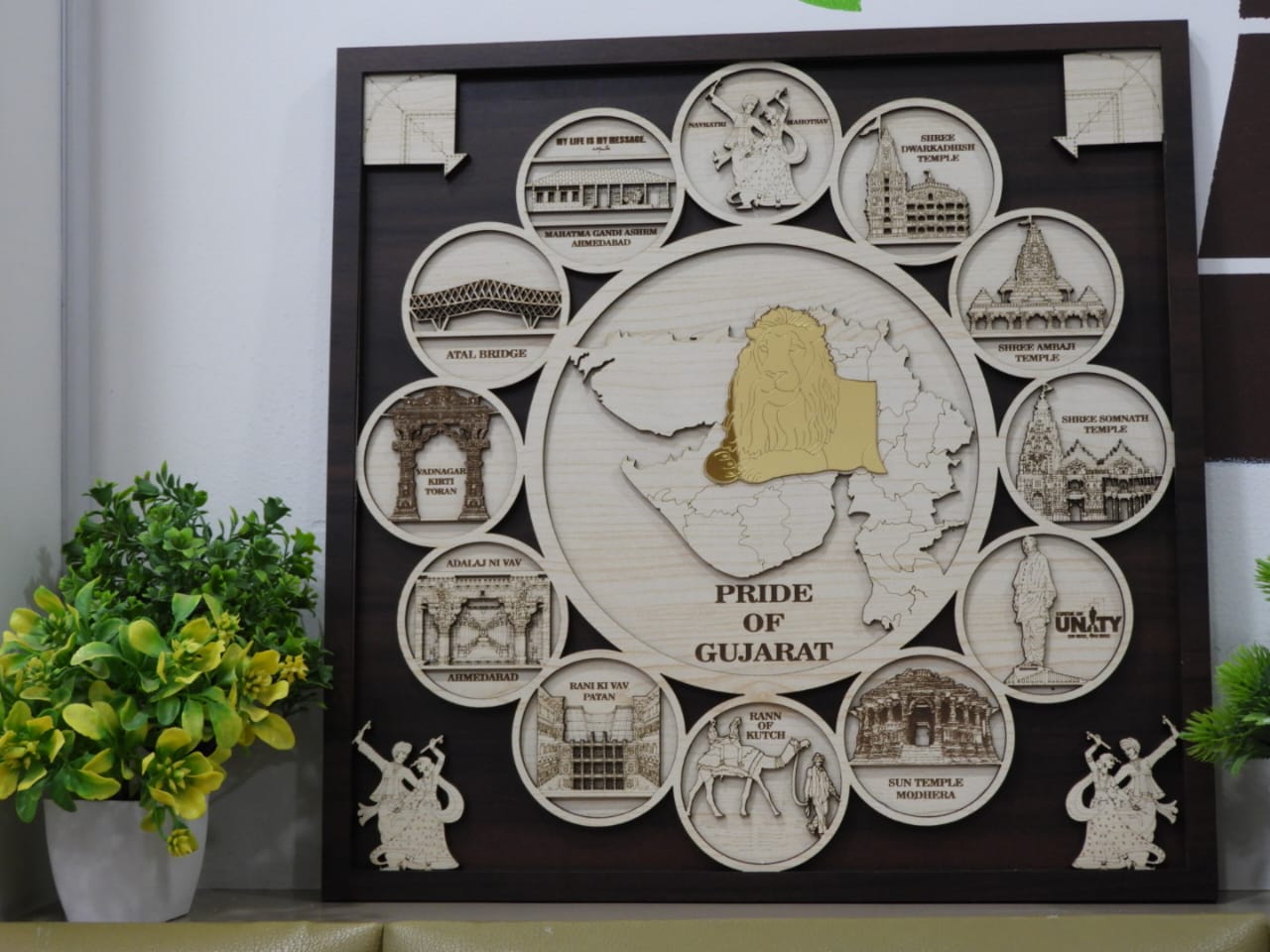 Laser Cut MDF Pride of Gujarat Heritage Frame - Image 2