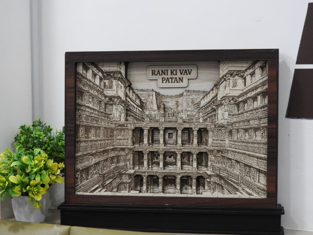 Rani Ki Vav Patan Laser Engraved MDF Wall Frame | UNESCO Heritage Art - Image 2