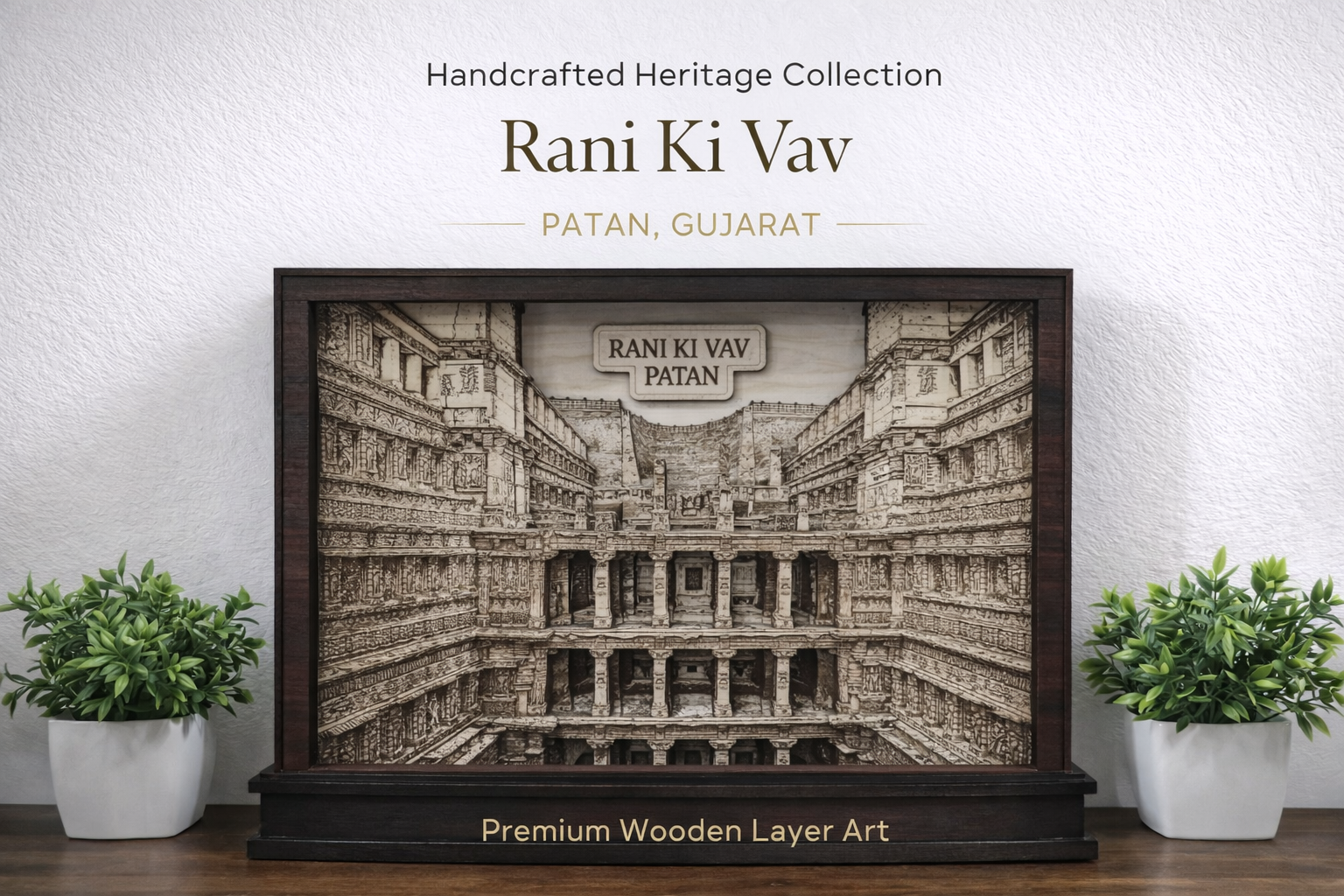 Rani Ki Vav Patan Laser Engraved MDF Wall Frame | UNESCO Heritage Art