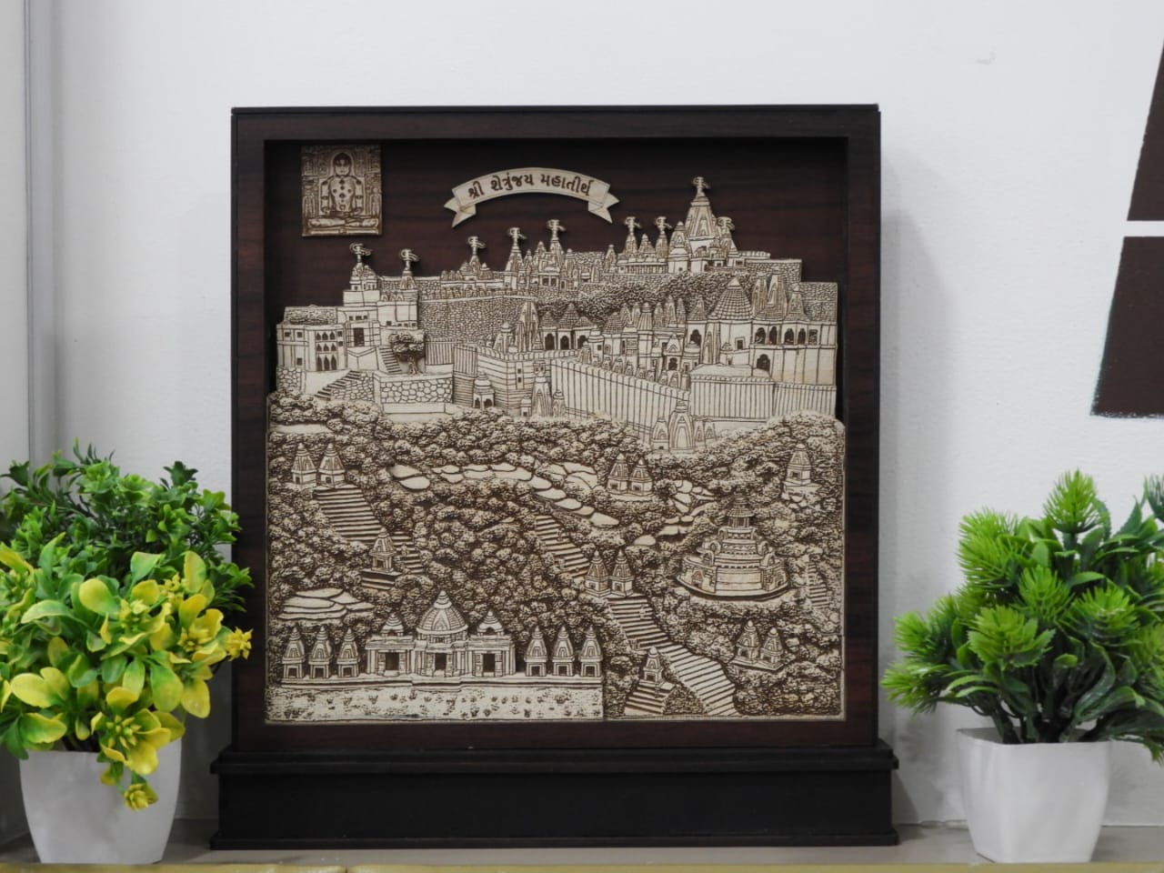 Shatrunjaya Jain Temple Laser Engraved MDF Frame | Indian Spiritual Wall Art - Image 2