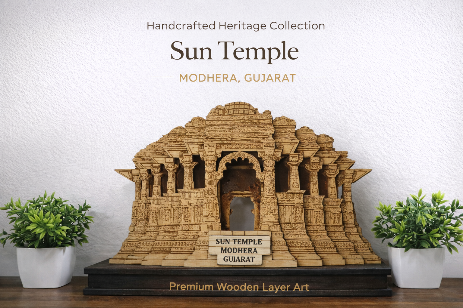 Sun Temple Modhera 3D Laser Cut MDF Sculpture | Gujarat Heritage Showpiece