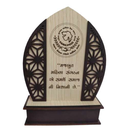 Classic Award